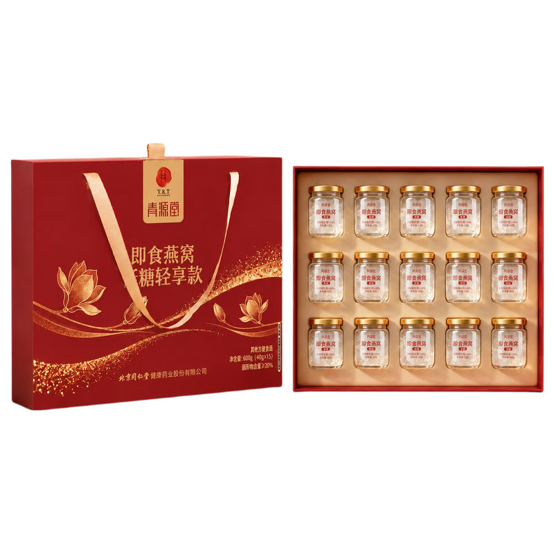 Tongrentang Bird's Nest Ready-to-Eat Bird's Nest Gift Box Pregnant Women's Supplements for Mother's Birthday Gift Mid-Autumn Festival Gift Box 15 Bottles