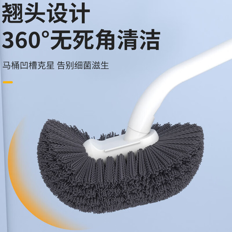 Leeuwenhoek's new toilet brush household no dead angle toilet cleaning brush soft hair long handle bathroom toilet brush no dead angle toilet brush 1 random color