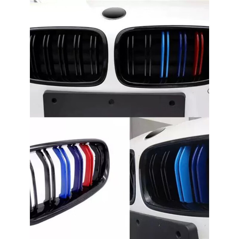 Litian is suitable for 10-16 years BMW 5 series grille modification F10 F18 modified M5 double line parallel bar front grille BMW Meteor semi-plated grille