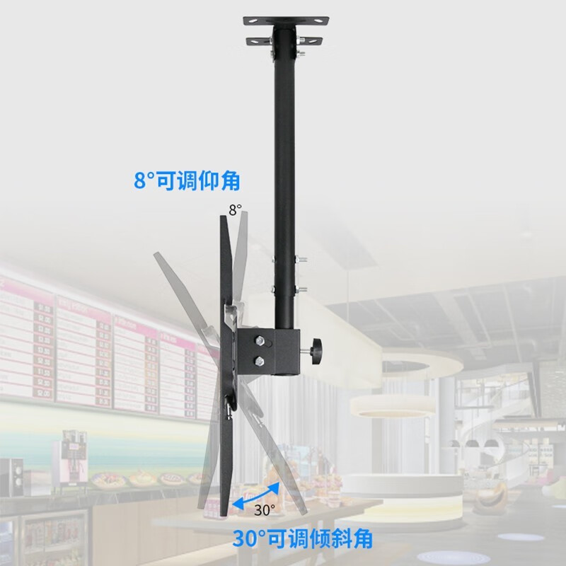 ProPre TV Ceiling Rack TV Wall Mount Rotating Bracket 360 Degree Rotating Rack TV Ceiling Rack Ceiling TV Mounting Rack Double Pole Double Screen TV Mount 40-45 Inch