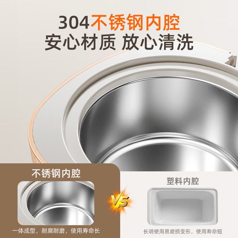 AUX braces cleaning machine ultrasonic cleaning machine jewelry retainer corrector cleaning invisible braces denture cleaner wireless portable long battery life sterilization white UV sterilization + high frequency cleaning