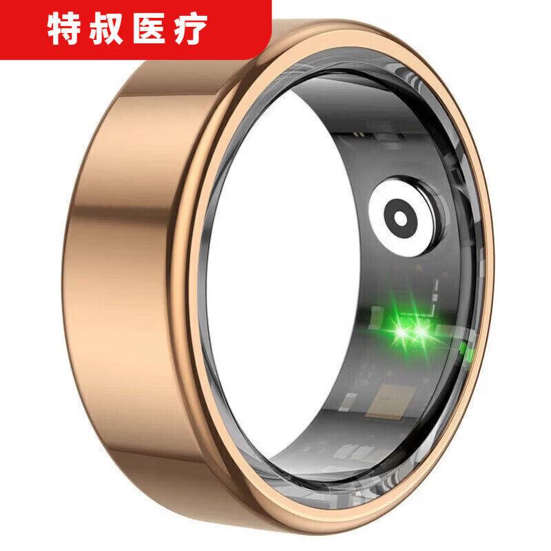 Xieli Universal Smart Ring Waterproof Blood Sugar Blood Pressure Blood Oxygen Sleep Heart Rate Pressure Monitoring Bluetooth Ring 8 Gold (Titanium Alloy Scratch Resistant)
