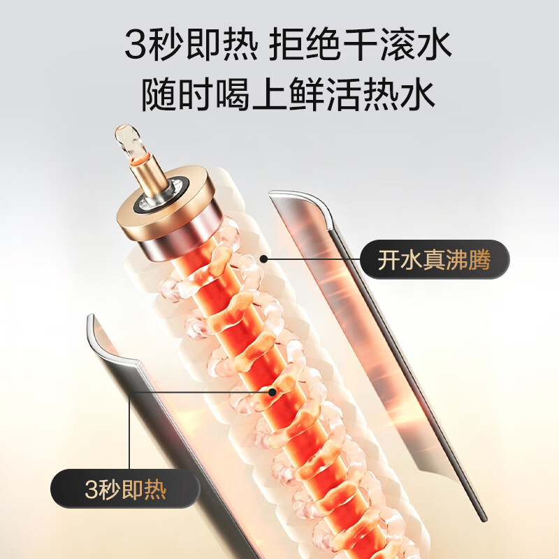 Qinyuan (TRULIVA) Mid-Autumn Festival gift instant hot portable water dispenser small desktop household kettle heats 45% in 3 seconds accurate milk foaming essential for travel white