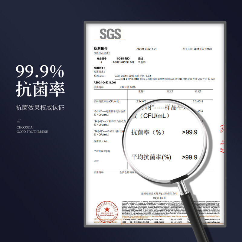 Hefengyu stain removal and gum protection toothbrush small head adult durable and efficient cleaning family set soft bristles*2+medium hard bristles*2