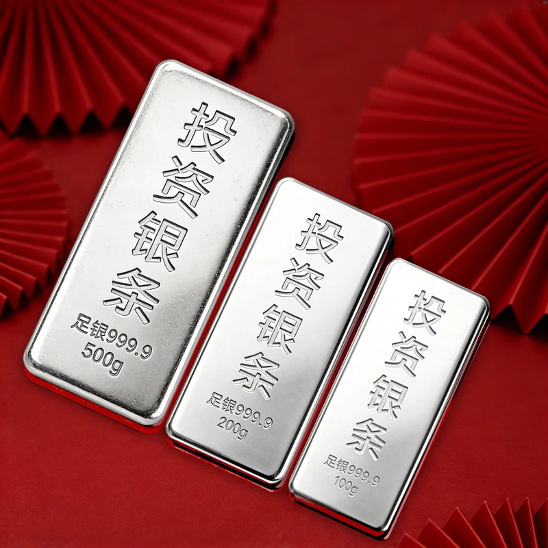 Silver bar 9999 pure silver solid silver raw material silver brick silver nugget silver ingot investment collection financial gift giving ornaments 100g (returns and exchanges are not supported) new and old styles are randomly sent