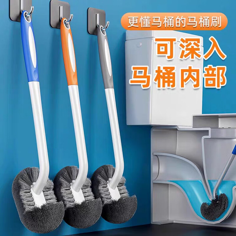 Leeuwenhoek's new toilet brush household no dead angle toilet cleaning brush soft hair long handle bathroom toilet brush no dead angle toilet brush 1 random color
