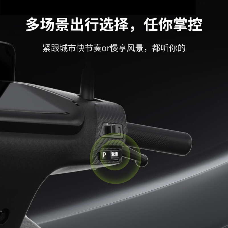 AIMA Beijing Exclusive Hunting and Riding Deluxe Edition Lithium Battery Stylish High-Looking Big Power Big Battery Long-lasting Fashion Electric Bicycle Battery Car Choose the Color and Pick Up the Bike in the Store