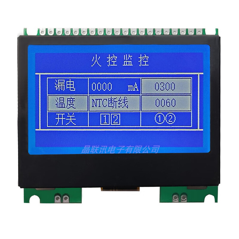 256128G978256*128 high dot matrix COGLCD LCD module LCD display module black and white screen white background black text with font G978FPL 33V parallel port