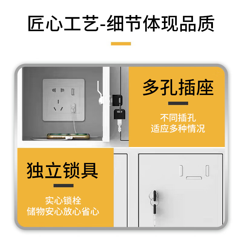 INFORM mobile phone storage cabinet charging cabinet electronic equipment management cabinet school dormitory mobile phone cabinet customizable storage cabinet 50-door mobile phone storage cabinet