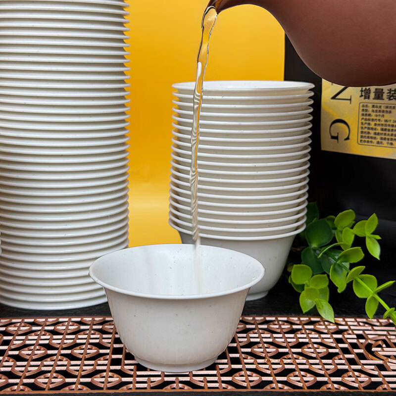 Miaopule Disposable Rice Hull Kung Fu Tea Cup Outdoor Office Portable Storage Tea Set Set for Making Tea Rice Fragrance Cup Large Cup Rice Hull Tea Cup 80ml 10 Packs (500 Pieces)