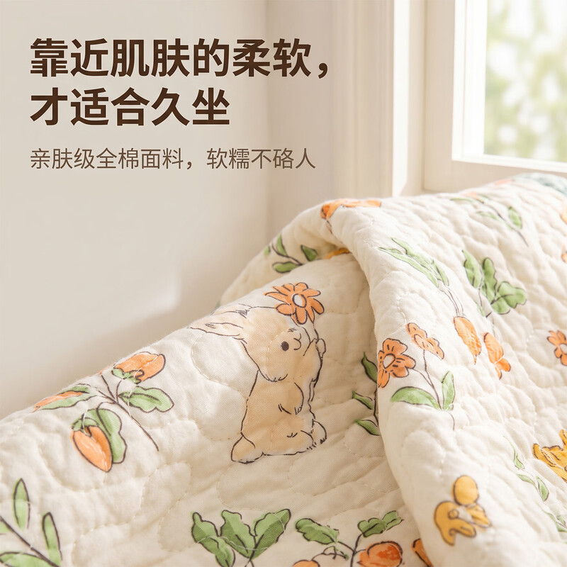 Xizi yarn pure cotton window sill bay window mat for all seasons 2026 new thin formaldehyde-free bedroom bay window cover balcony mat Tutu No odor and no formaldehyde For customized sizes, please contact customer service to place an order