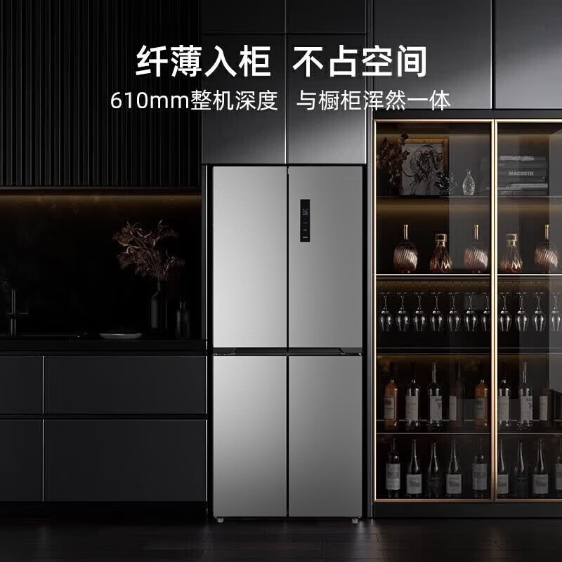 Midea 427 cross-door four-door new national standard refrigerator 407 liters dual-frequency ultra-thin embedded air-cooled household large-capacity clean freezer home appliances national subsidy replacement flagship store 407L | Cross door embedded industry hot-selling model (new national standard)