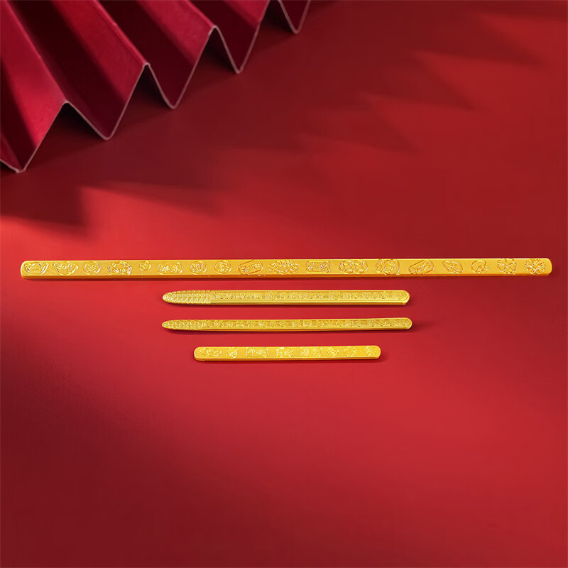Shipulin pure gold Baifu bookmark small version, DIY ring, gift for students to enter school, about 2.42g, Mid-Autumn Festival gift