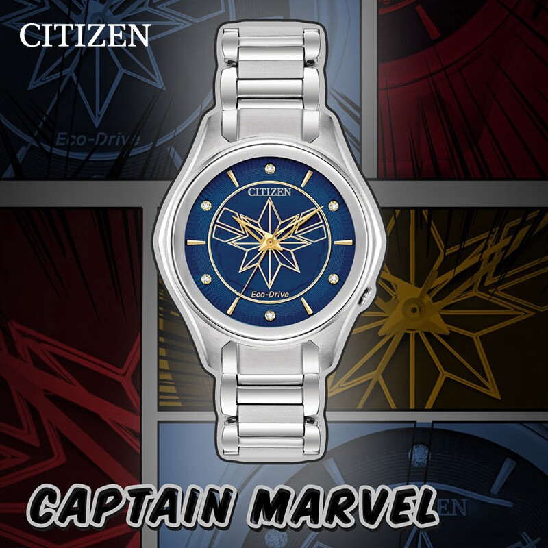 CITIZEN watch 7-in-1 Marvel series Japanese photo-kinetic Marvel watch 5-year warranty EM0596-58W