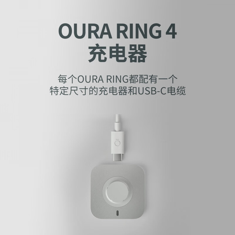 OURA's new OuraRing4 men's and women's smart ring watch wearable black technology heart rate health sleep exercise blood oxygen black