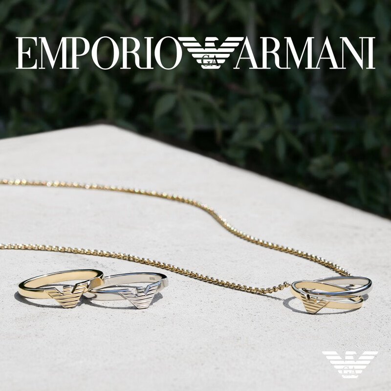 Armani (ARMANI) Zeng Shunxi's same style couples series couple ring for women EGS3232040-10