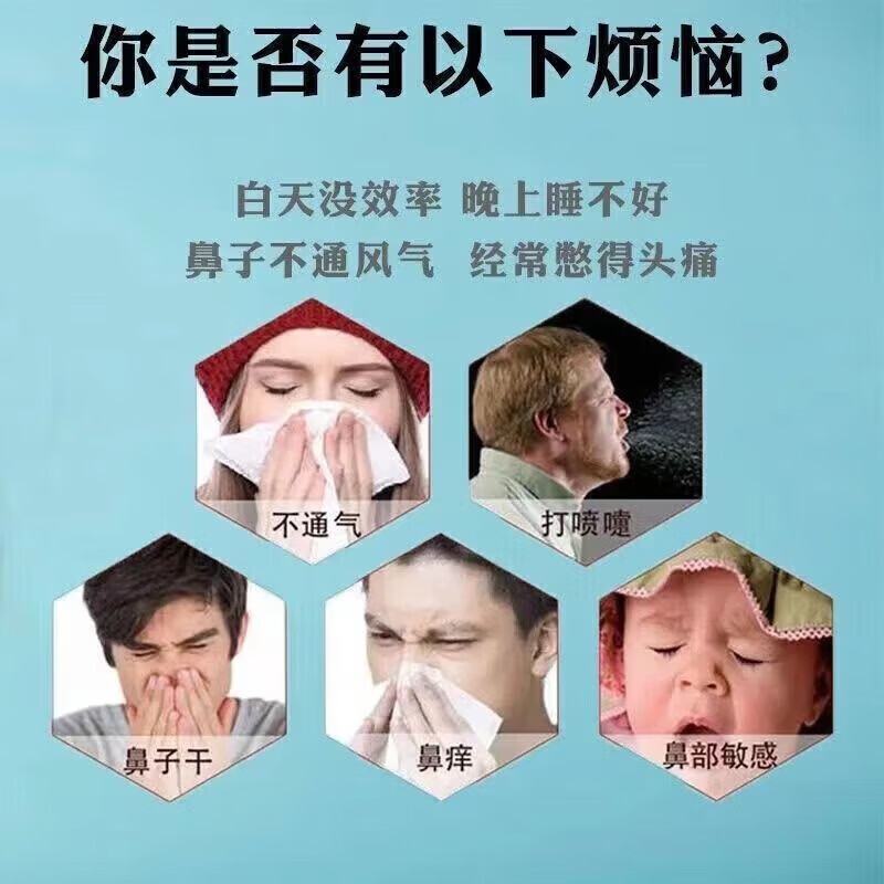 Youchang Budesonide Nasal Spray 32 g*120 sprays 1 box Special medicine spray for rhinitis to treat allergic rhinitis, sinusitis, itchy nose, runny nose, acute and chronic rhinitis, special new seasonal medicine spray, special medicine spray for rhinitis, medical use
