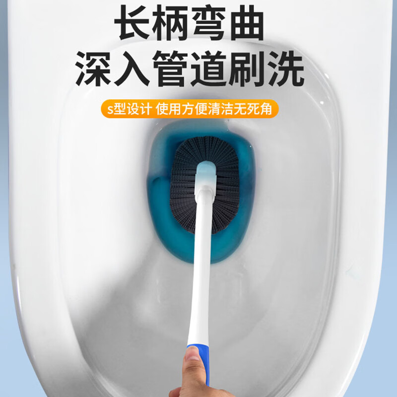 Leeuwenhoek's new toilet brush household no dead angle toilet cleaning brush soft hair long handle bathroom toilet brush no dead angle toilet brush 1 random color