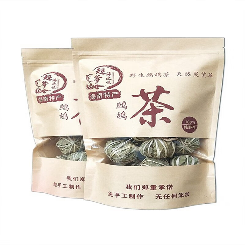 Caihuanhuan (CAIHUANHUAN) Partridge Tea Hainan specialty 5 packs 100 pieces travel souvenir wild tea health herbal tea 5 packs 100 pieces (simple packaging