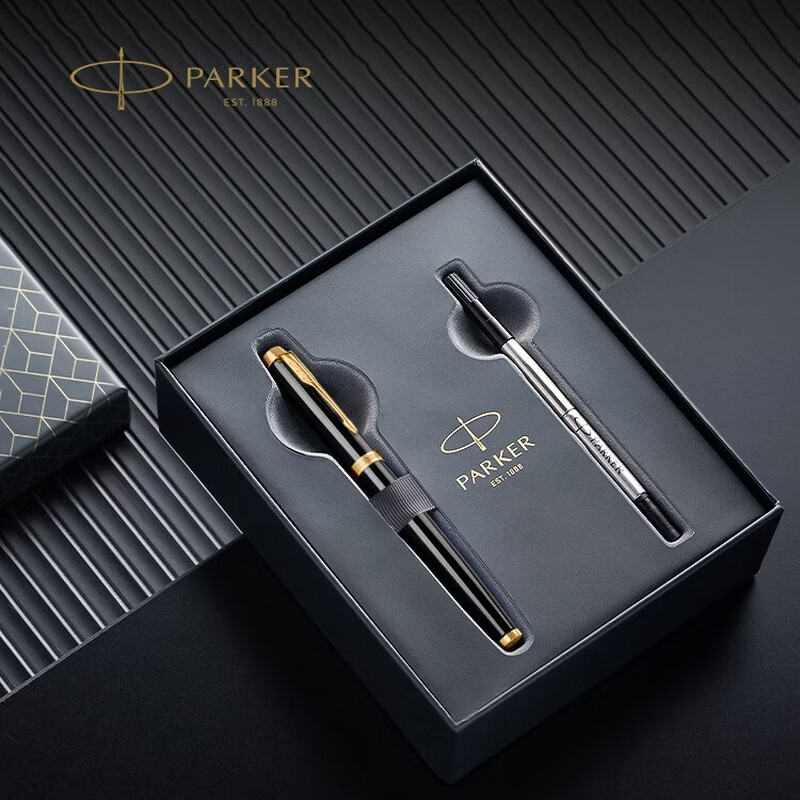 PARKER Mid-Autumn Festival Gift Ball Ball Pen Gel Pen High-end Business Gift Customized Engraving Birthday Gift for Men and Women Gift Stationery Signature Pen Calligraphy Pen Landing Gift Souvenir Parker IM Liya Black Gold Clip Ball Ball Pen + Dark Gray Refill Gift Box-Jingdong Warehouse