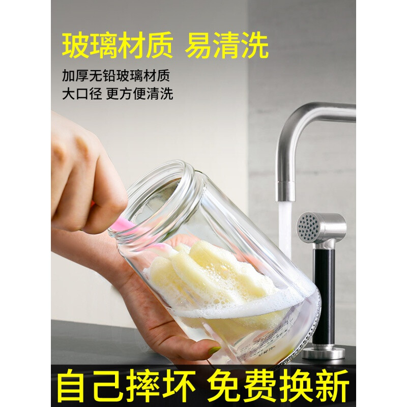 Xinmeiya oil pot glass oil tank kitchen household oil bottle oil container soy sauce vinegar seasoning bottle vinegar pot oil tank deep space black 600ml