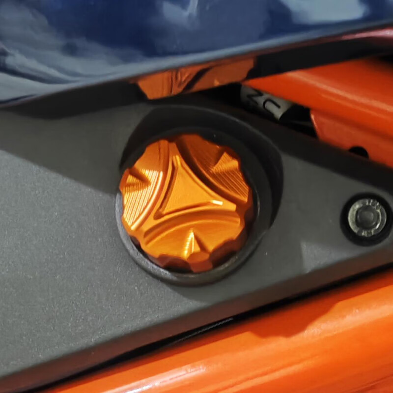 Litian is suitable for 24 models of KTM DUKE390 modified auxiliary water tank cover, new 390 duke oil pump cover, water tank mouth cover, auxiliary water tank cover, orange