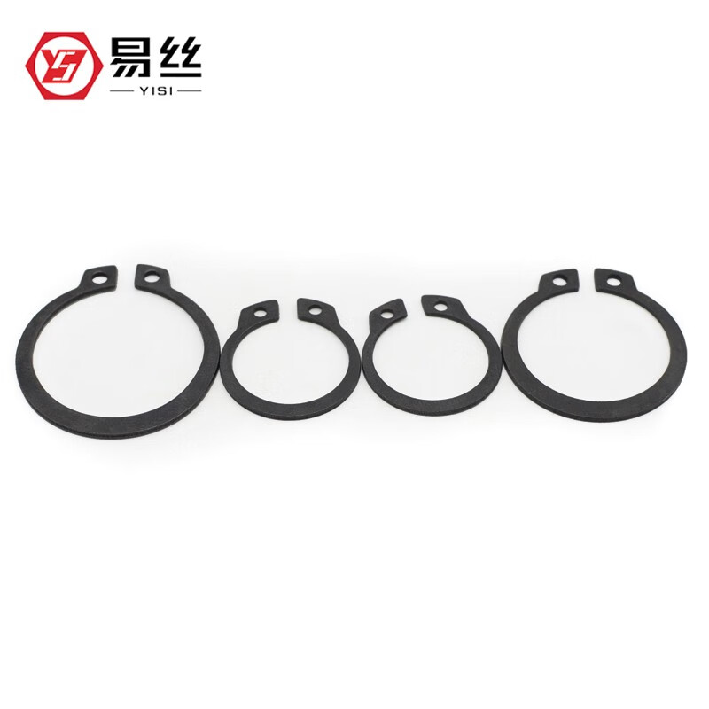 M8-M160 shaft circlip 65 manganese GB894 shaft card external shaft elastic retaining ring C-type circlip 8 (20 pieces)