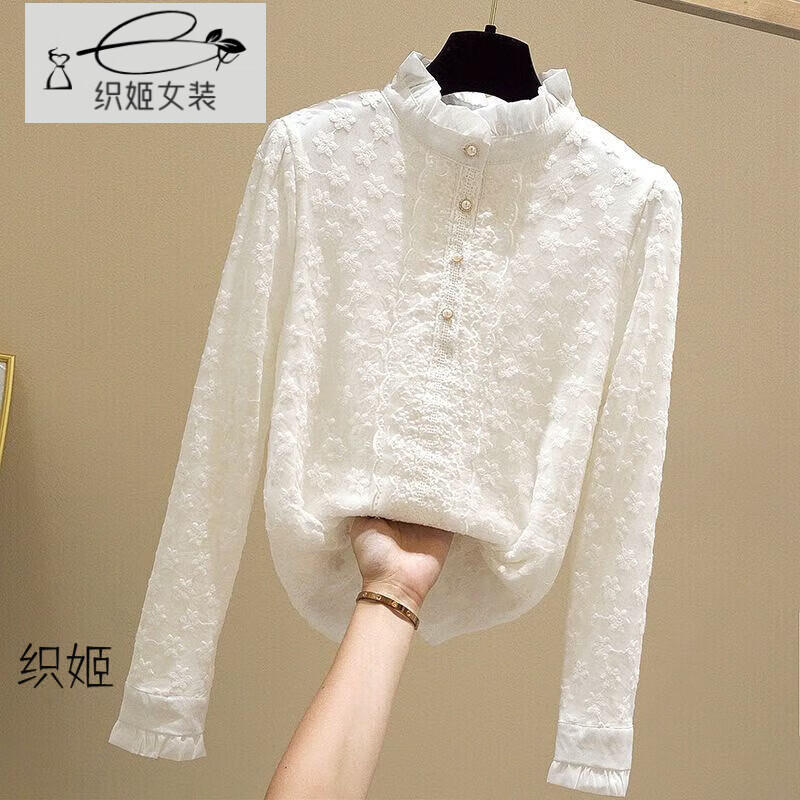 Orihime Half Turtle Collar Lace Bottoming Shirt for Women 2025 Spring and Autumn New Style Bottoming Shirt for Women with Western Style Long Sleeves and Thickened Velvet. Apricot Color and Thickened Velvet. Girlfriend Outfit Beauty Fashion Simple Commuting Women Super Popular