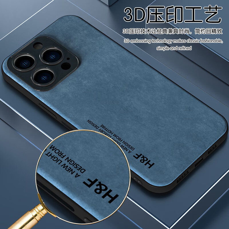 Heat Suitable for iPhone 13 mobile phone case, iPhone 13 protective cover, upgraded skin texture, lambskin frosted lens, all-inclusive, men's and women's silicone, personalized, simple and trendy - coral blue