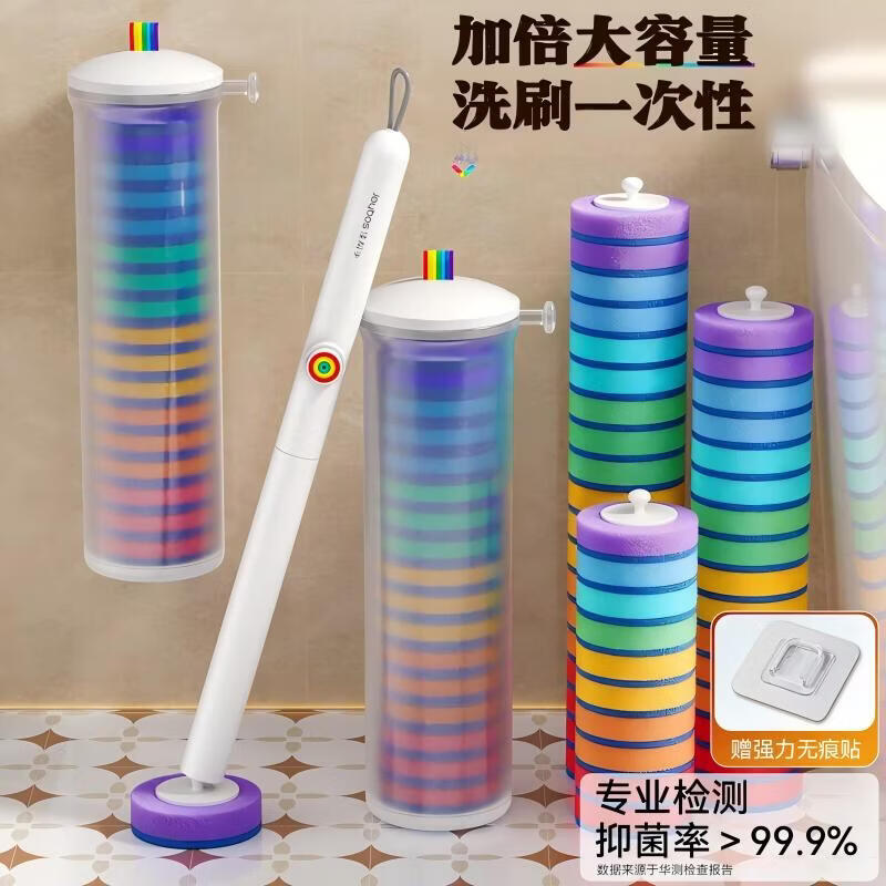 Jia Bangshou Disposable Toilet Brush Set Replaceable Brush Head Bathroom Brush Disposable Comes with Cleaning Liquid Free Shipping Medium Bucket 14 Heads | Disposable Toilet Brush