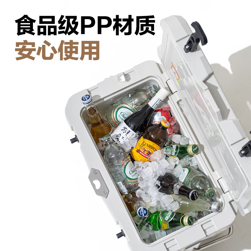 Huili Gaodi Outdoor Camping Portable Large Capacity Insulated Box Ice Bucket Car Picnic Food Refrigerator BC Morning Mist White Long-lasting Cold Keeping Approximately 72-84 Hours