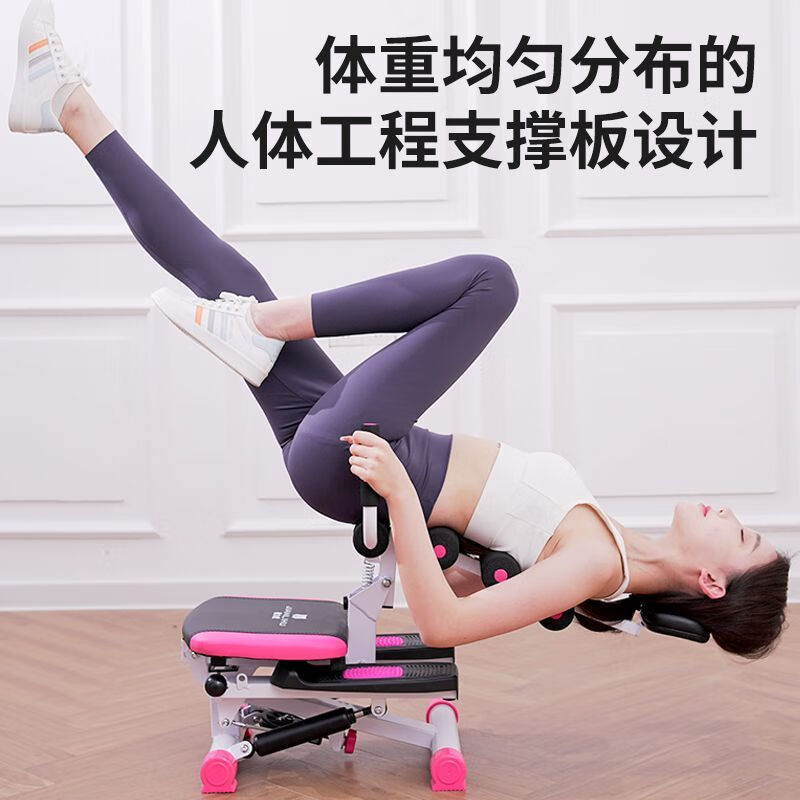 Chaosihui Sit-up auxiliary step machine foot fitness equipment exercise waist slimming multi-functional black and green up and down left and right step abdominal tightening all-in-one machine lumbar spine soothing step all-in-one machine