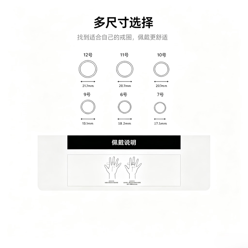 Black Shark Black Shark Lord of the Rings BS Ring 2 Smart Ring Sleep Blood Oxygen Heart Rate Exercise Monitoring Apple and Android Universal Black Shark Lord of the Rings NYX Xuan Yu Black NYX Moonlight Silver_No. 10