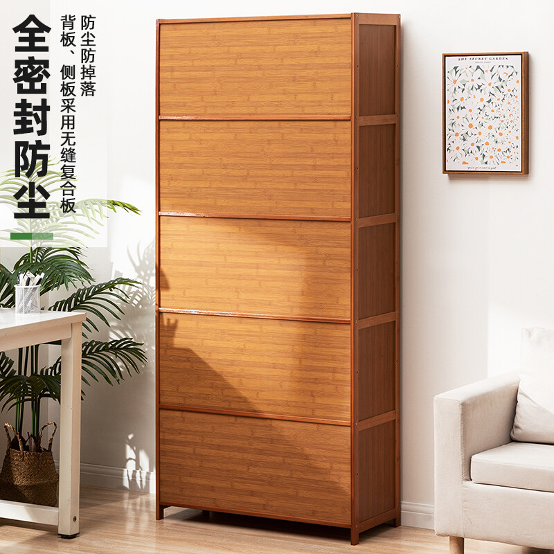 Trojan simple floor-standing bookshelf living room storage rack simple study storage cabinet bookcase reading rack integrated against the wall Changhong flip door five layers 80 long