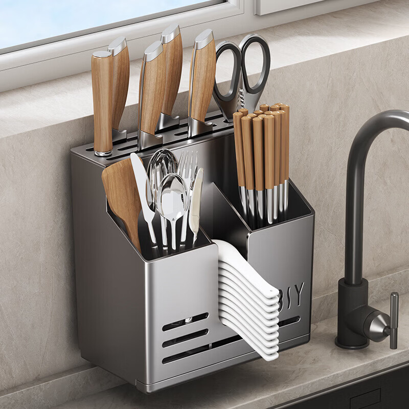 Chopstick holder, knife holder, integrated chopstick cage, chopstick barrel, kitchen knife, chopstick storage box, knife holder storage rack, gun gray, countertop/wall-mounted dual-purpose.