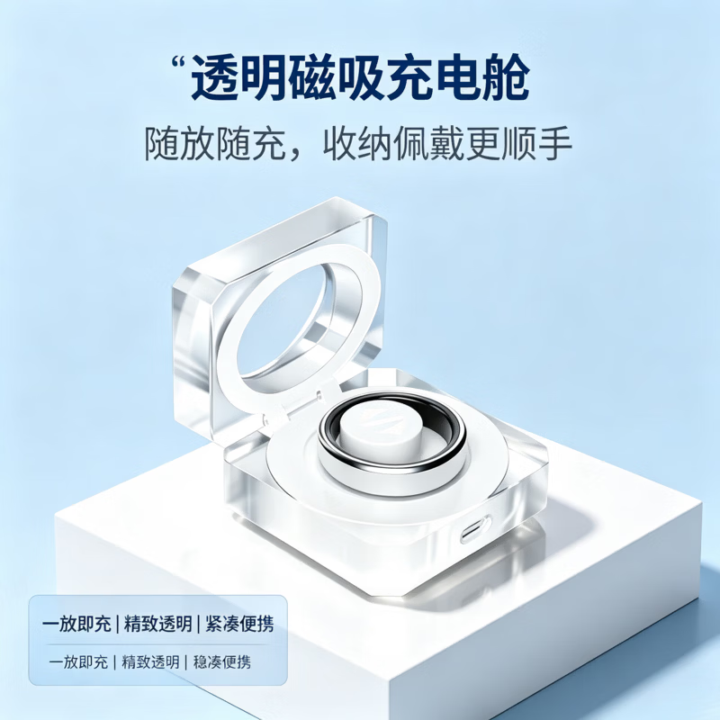 Black Shark Black Shark Lord of the Rings BS Ring 2 Smart Ring Sleep Blood Oxygen Heart Rate Exercise Monitoring Apple and Android Universal Black Shark Lord of the Rings NYX Xuan Yu Black NYX Moonlight Silver_No. 10