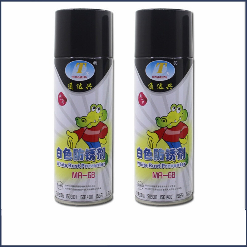 Release agent oily neutral dry mold cleaning agent high temperature ejector oil injection rust inhibitor white green 450ml oily-release agent MR-601