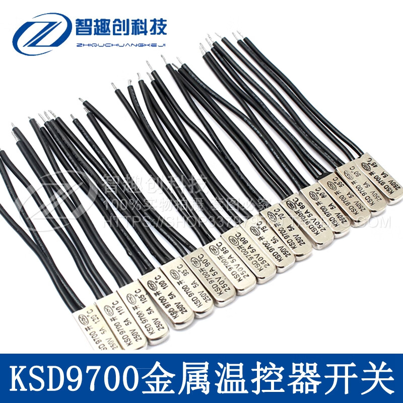 KSD9700 temperature control switch 12/220V bimetallic temperature control thermal protector normally open normally closed 45-155 40 normally open