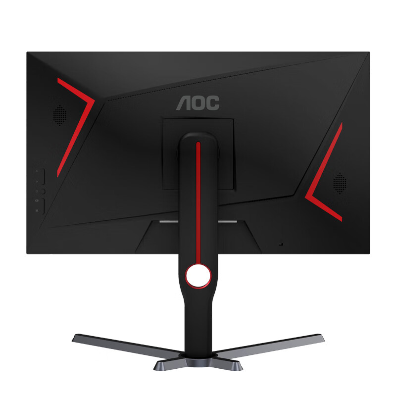 95% new AOC 27-inch 2K high-definition 240Hz IPS wide color gamut 0.5ms fast LCD HDR400 low blue light no flicker narrow frame gaming e-sports computer monitor Q27G3ZE