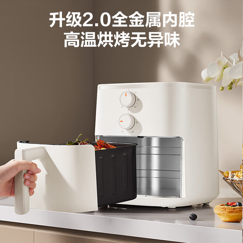SUPOR air fryer 2026 new Jingdong self-operated steaming and grilling all-in-one multi-functional household stainless steel uncoated flip-free electric fryer 5.3L steam tender KJ53D829