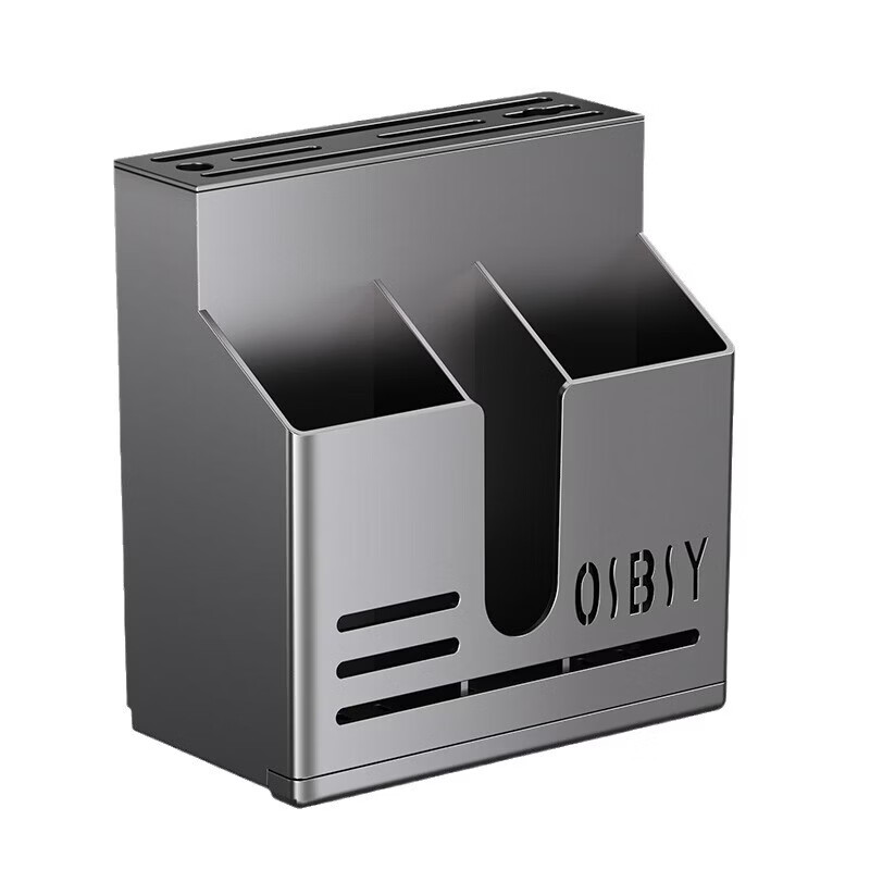 Chopstick holder, knife holder, integrated chopstick cage, chopstick barrel, kitchen knife, chopstick storage box, knife holder storage rack, gun gray, countertop/wall-mounted dual-purpose.