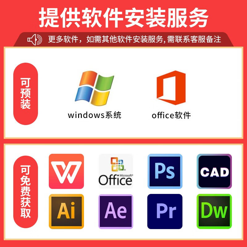 Lenovo (Lenovo) second-hand laptop Xiaoxin Air/Pro14/15.6-inch editing programming design drawing business office thin and light notebook 9 new i5-4200-16G-512G solid state independent display 14 models