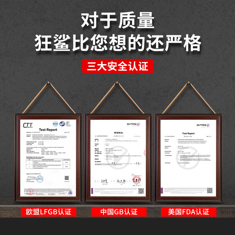 MAD SHARK German imported crazy shark whetstone household kitchen knife blade double-sided thickness oil stone kitchen artifact emery whetstone whetstone + bamboo base