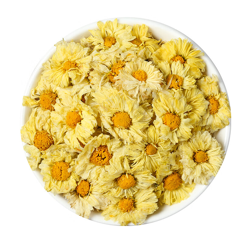 Specialty Youlian Hangzhou authentic Hangzhou white chrysanthemum chrysanthemum tea fetal chrysanthemum white chrysanthemum wolfberry tea honeysuckle tea 1 can Hangzhou white chrysanthemum (total 250g)