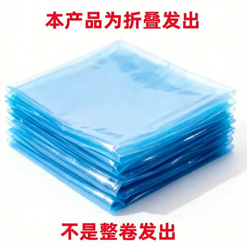 Agricultural plastic film, small shed film, dripping film, special film for greenhouse planting, transparent vegetable growing plastic, thermal insulation and cold protection 4 silk blue dripping film, new material 6.5m*10m