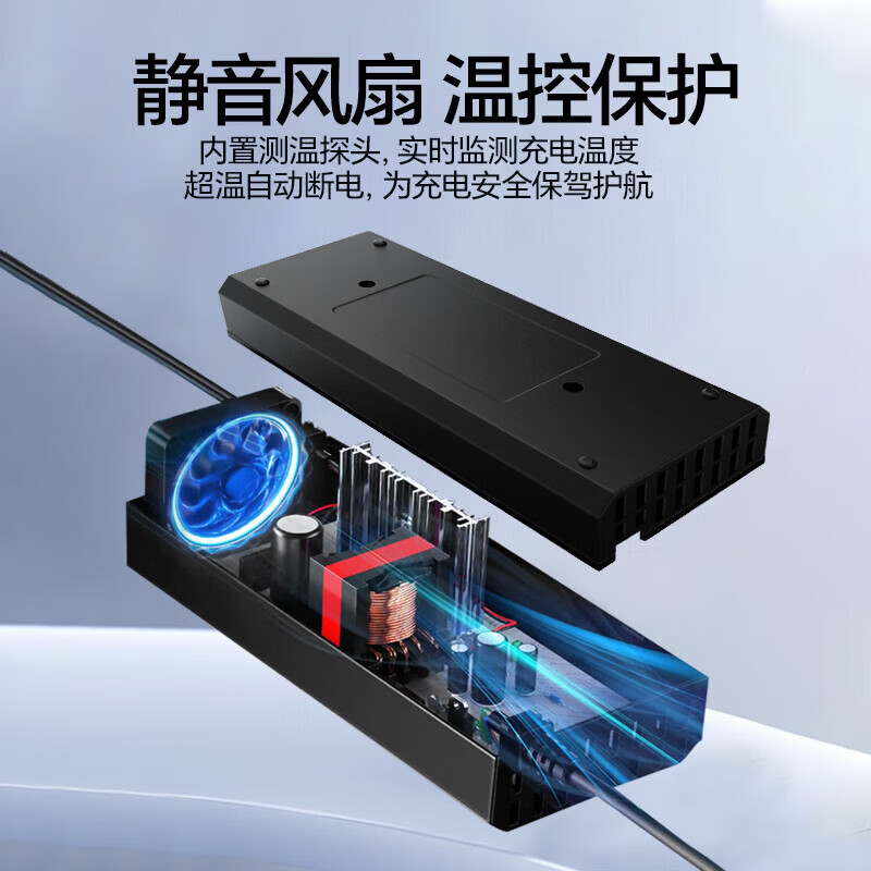 JD Logistics Electric motorcycle tricycle lead-acid battery charger optional 72V60V48V pulse repair full self-stop T-type prefix battery charger 60V20Ah full self-stop charging flash, full stop flashing