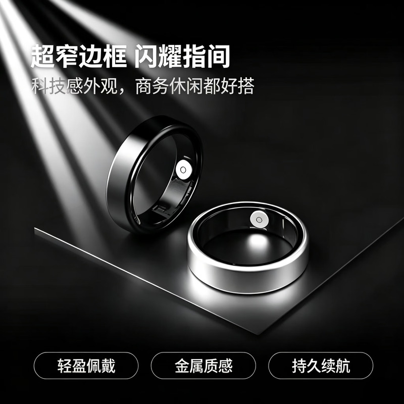 Black Shark Black Shark Lord of the Rings BS Ring 2 Smart Ring Sleep Blood Oxygen Heart Rate Exercise Monitoring Apple and Android Universal Black Shark Lord of the Rings NYX Xuan Yu Black NYX Moonlight Silver_No. 10