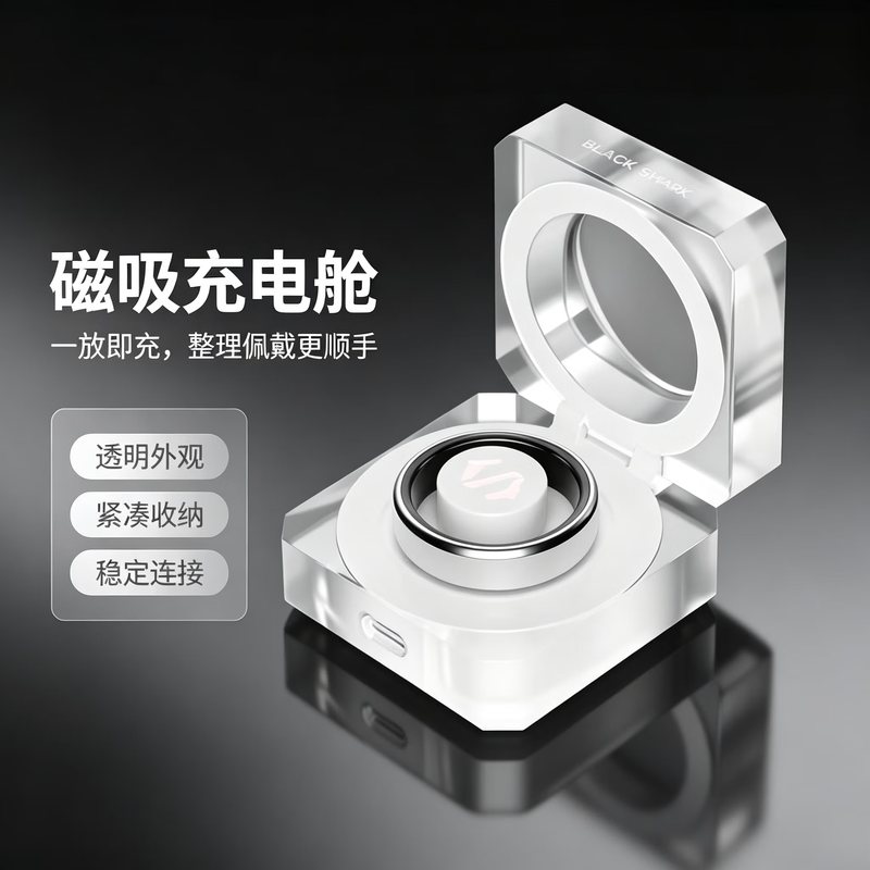 Black Shark Black Shark Lord of the Rings BS Ring 2 Smart Ring Sleep Blood Oxygen Heart Rate Exercise Monitoring Apple and Android Universal Black Shark Lord of the Rings NYX Xuan Yu Black NYX Moonlight Silver_No. 10