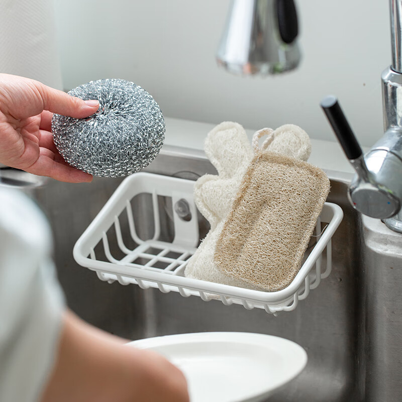 Asvel asvel Japan imported sink drain rack kitchen sponge steel ball storage rack dishwashing and cleaning arrangement rack sink drain rack M type white