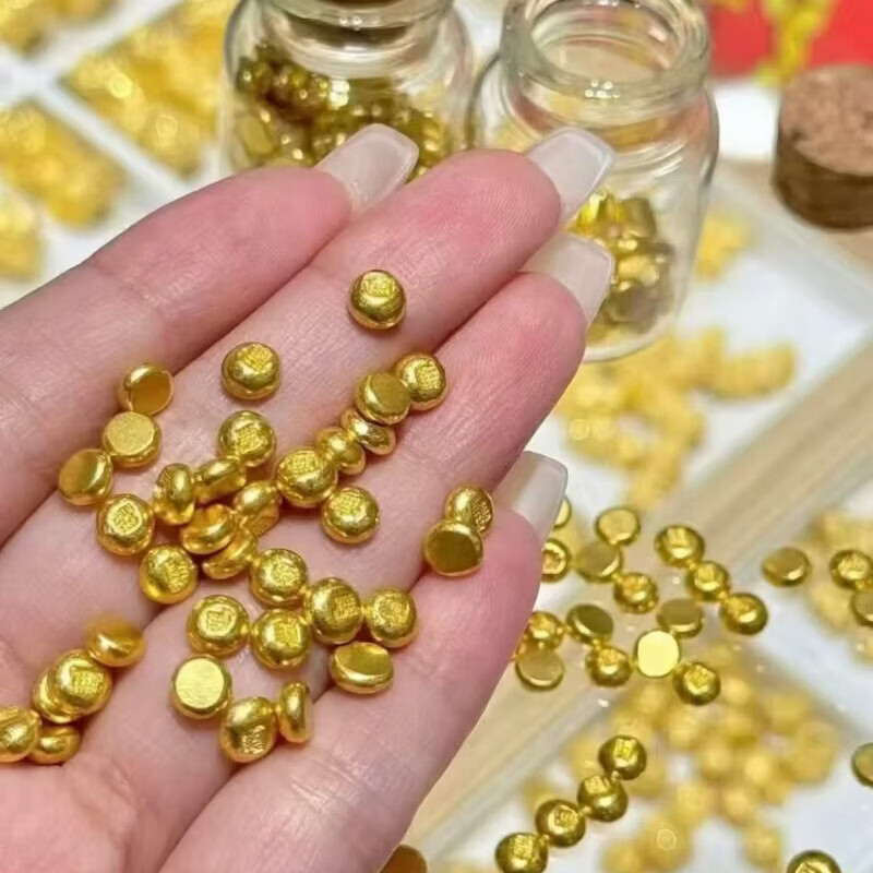 Little Golden Doudou Pure Gold 999 Gold Baby One-month-old Gift Golden Doudou Investment Creative Gold Saving Gift Collection Golden Bean 1g